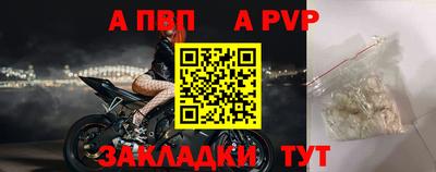 крисы Гусь-Хрустальный