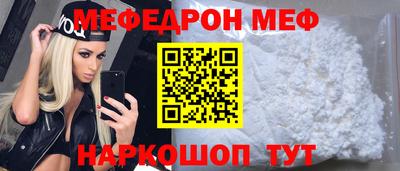 крисы Гусь-Хрустальный