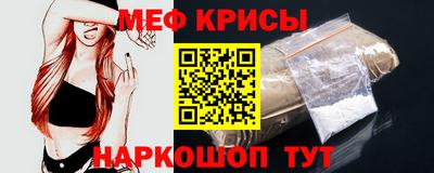хмурый Гусиноозёрск