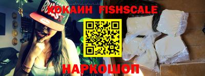 крисы Гусь-Хрустальный