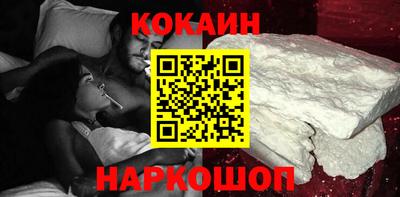 хмурый Гусиноозёрск