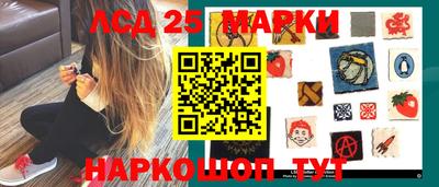 спайс Гусев