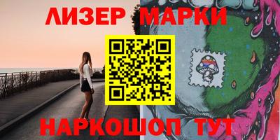 спайс Гусев