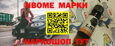 хмурый Гусиноозёрск