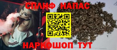 хмурый Гусиноозёрск