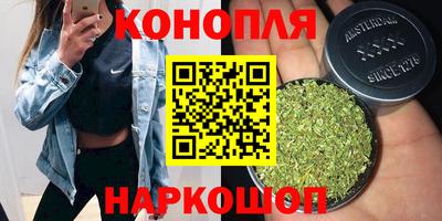 хмурый Гусиноозёрск