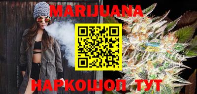 хмурый Гусиноозёрск