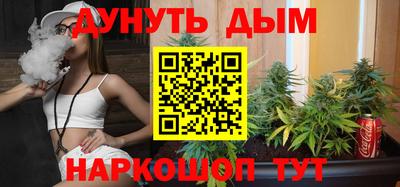 крисы Гусь-Хрустальный