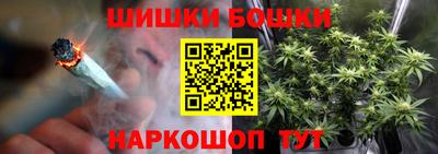 спайс Гусев