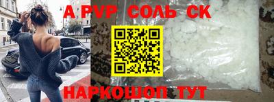 хмурый Гусиноозёрск