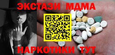 крисы Гусь-Хрустальный
