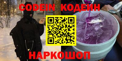 крисы Гусь-Хрустальный