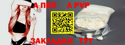 спайс Гусев