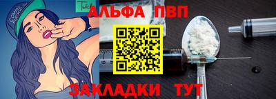 спайс Гусев