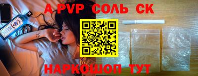 хмурый Гусиноозёрск
