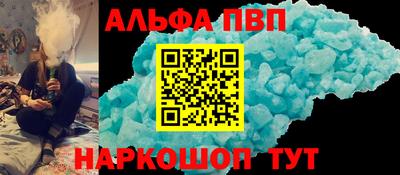 хмурый Гусиноозёрск