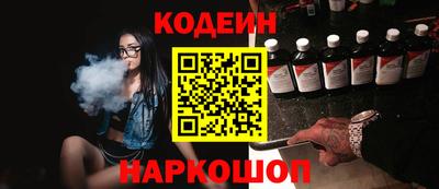крисы Гусь-Хрустальный