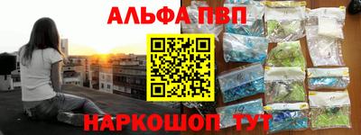 спайс Гусев