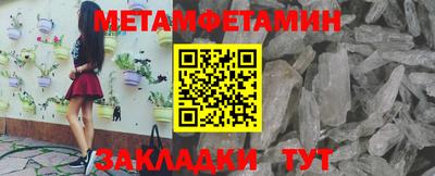 хмурый Гусиноозёрск