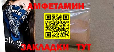 крисы Гусь-Хрустальный