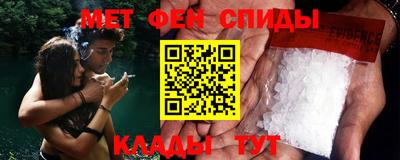 хмурый Гусиноозёрск
