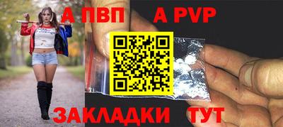 крисы Гусь-Хрустальный