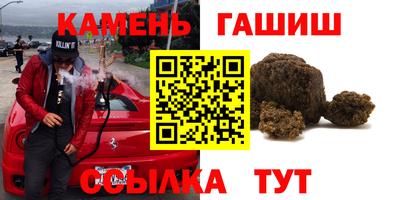 спайс Гусев