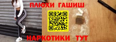 крисы Гусь-Хрустальный
