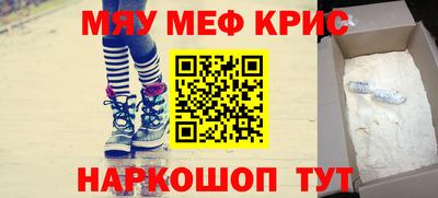 хмурый Гусиноозёрск