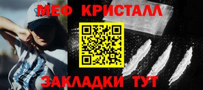 спайс Гусев
