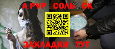 хмурый Гусиноозёрск