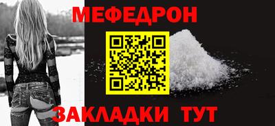 хмурый Гусиноозёрск